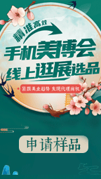 ��(xi��n)�����I(y��)���[��(hu��)���xƷ�탞(y��u)����