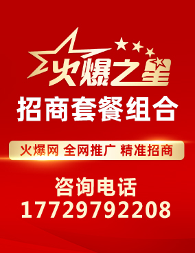 ��֮�������ײͽM��