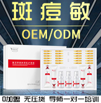 �V�݇�Ʒ���yƷ�������޹�˾