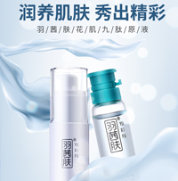 �V������������Ƽ����޹�˾