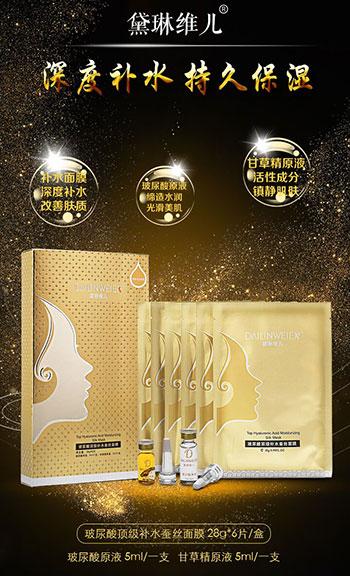 ������피�(j��)�a(b��)ˮ�Q�z��Ĥ