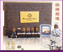 �����齛(j��ng)�j(lu��)��ͨ�׺�