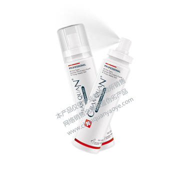 注氧水潤保濕噴霧120ml