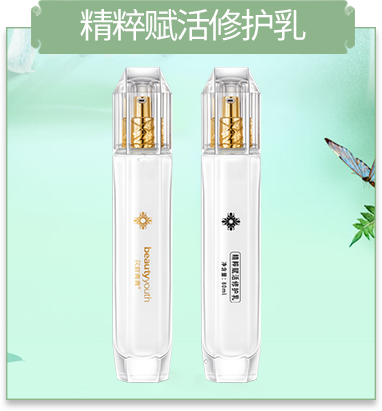 �����x�����o(h��)��