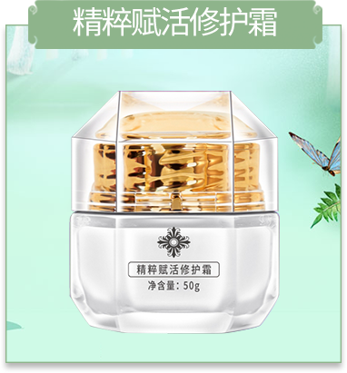 �����x�����o(h��)˪