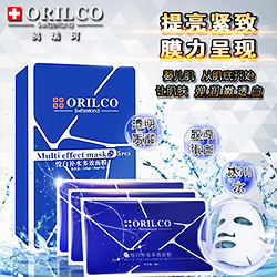 NEW肌超聲刀復(fù)顏微雕組合