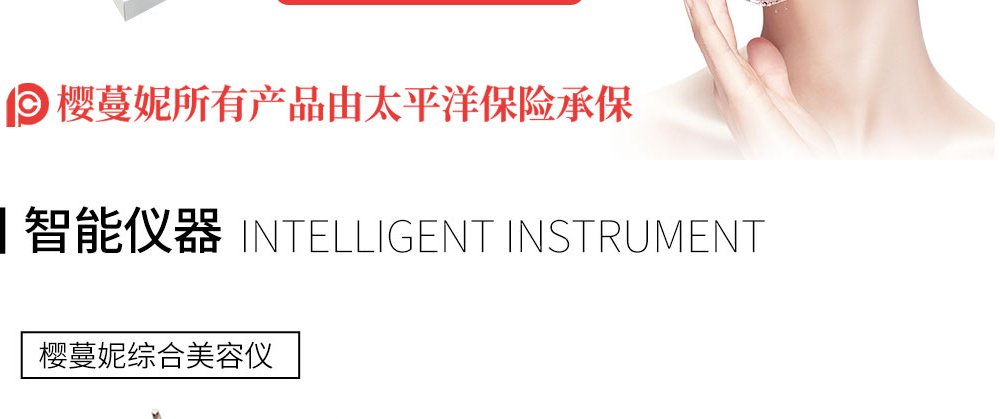 ܰ�����������a(ch��n)Ʒ����