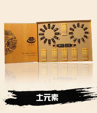 �V���������Ƽ����޹�˾_�a(ch��n)Ʒչʾ