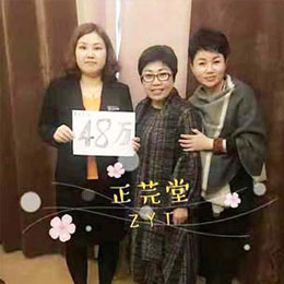 �V���������Ƽ����޹�˾_�a(ch��n)Ʒչʾ