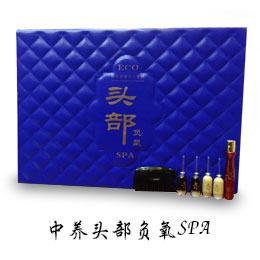 廣州市中養(yǎng)生物科技有限公司_產(chǎn)品展示