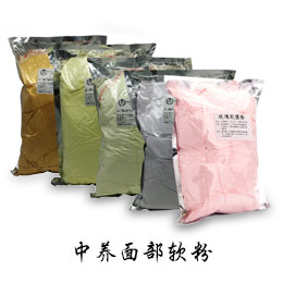 廣州市中養(yǎng)生物科技有限公司_產(chǎn)品展示