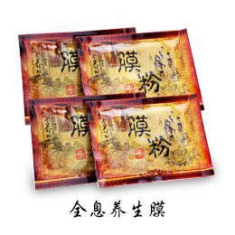 廣州市中養(yǎng)生物科技有限公司_產(chǎn)品展示
